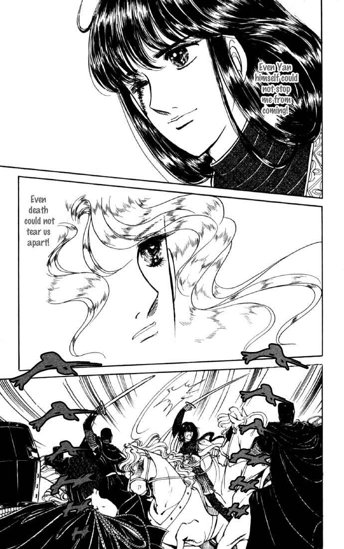 Page 45 Chapter 9 The Sword of Paros