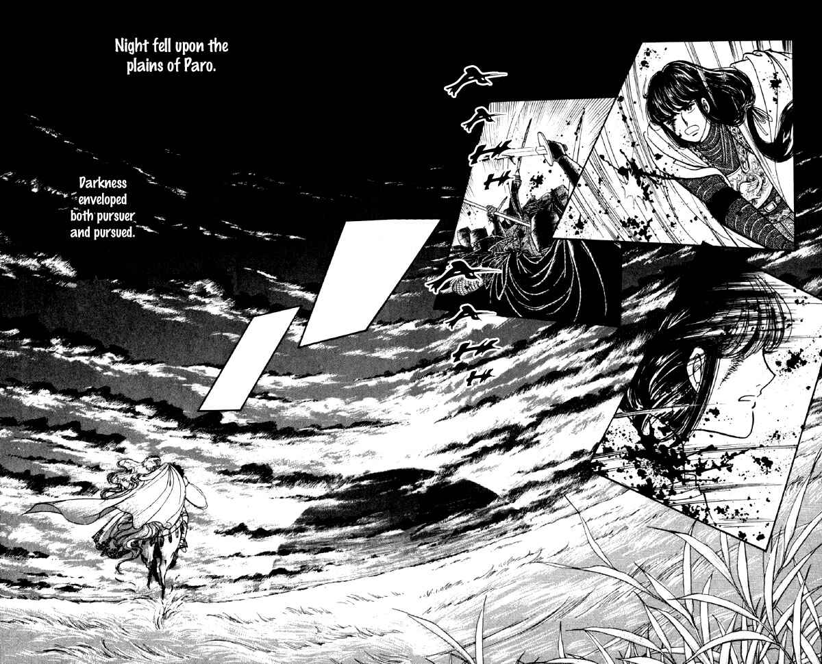 Page 46 Chapter 9 The Sword of Paros
