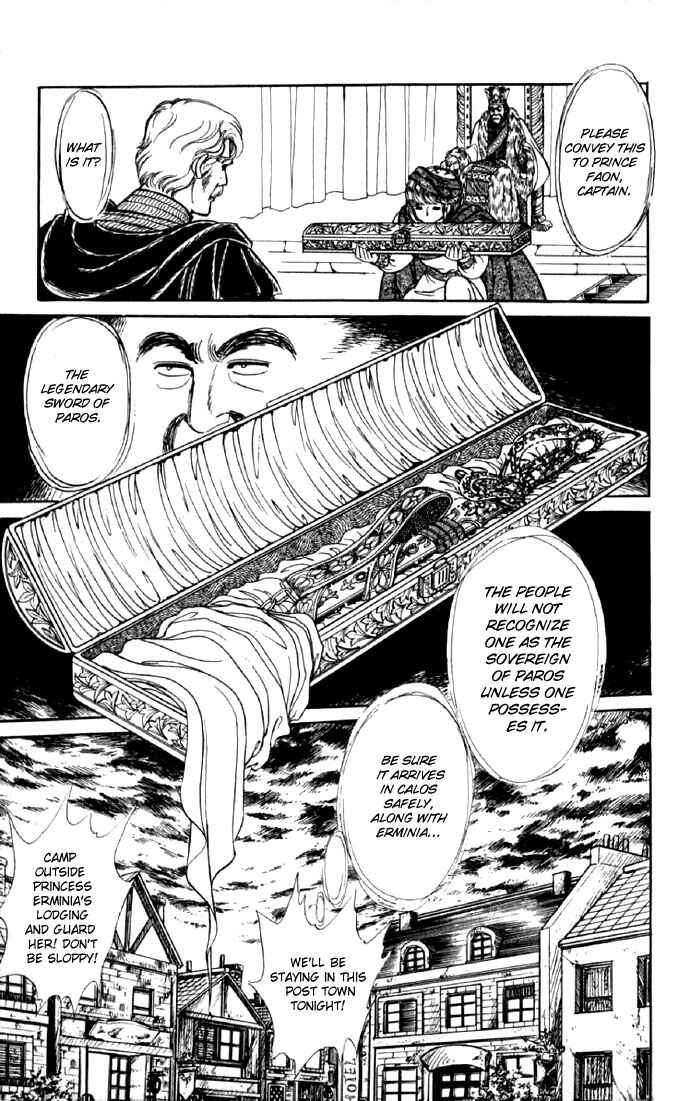 Page 5 Chapter 9 The Sword of Paros