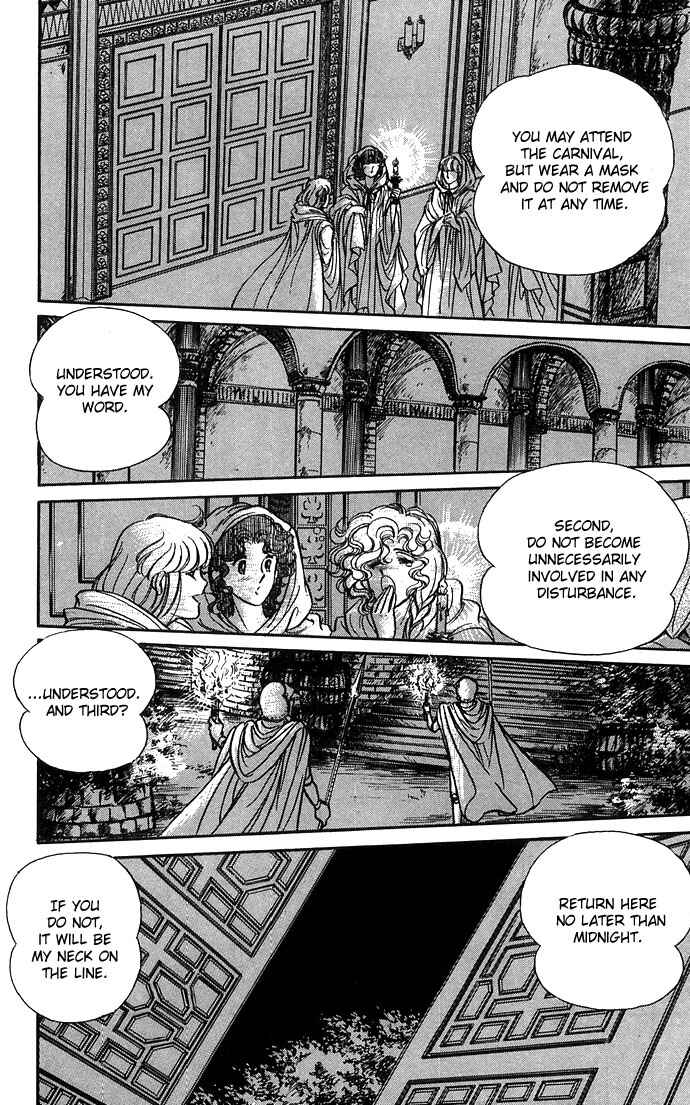 Page 14 Chapter 4 The Sword of Paros