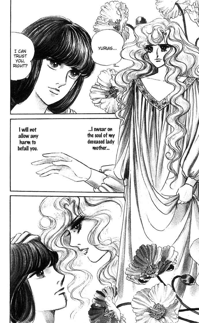 Page 16 Chapter 4 The Sword of Paros