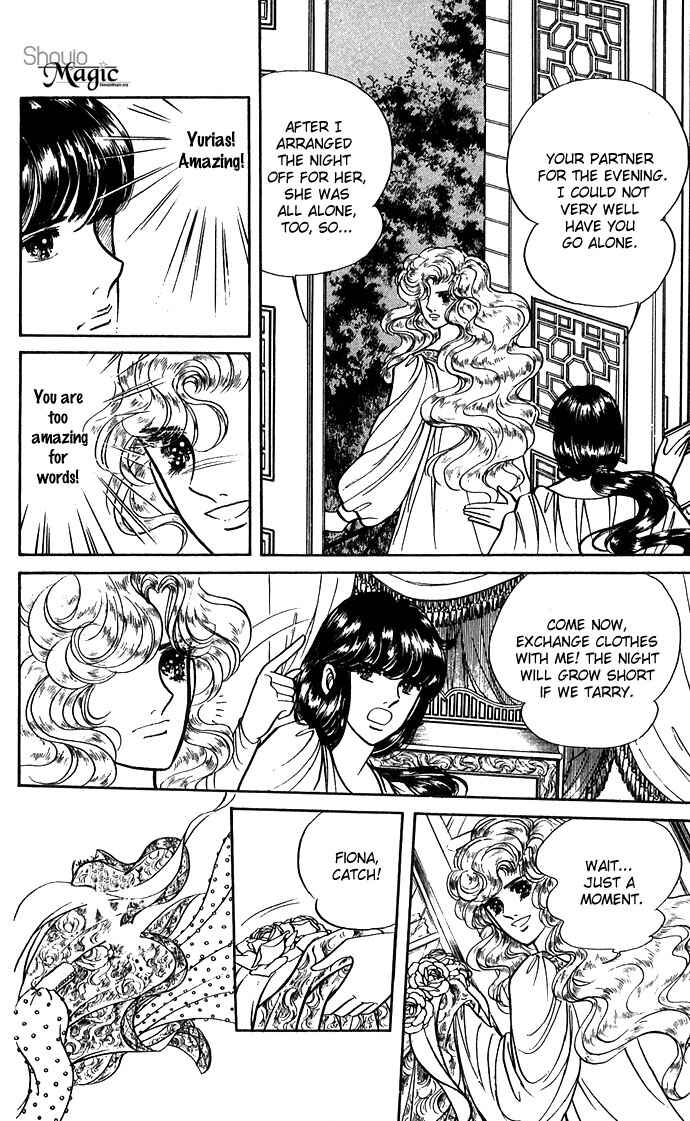Page 20 Chapter 4 The Sword of Paros