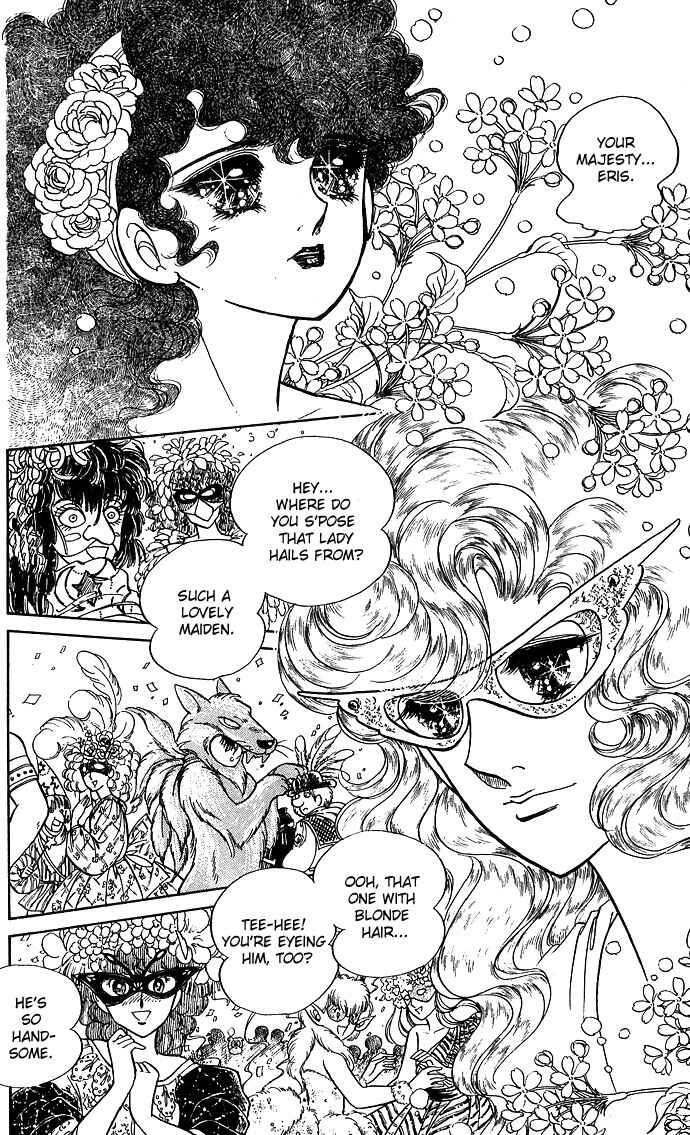 Page 32 Chapter 4 The Sword of Paros