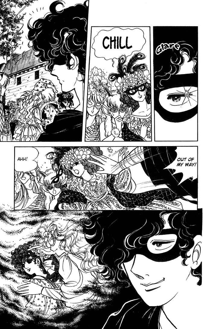 Page 35 Chapter 4 The Sword of Paros