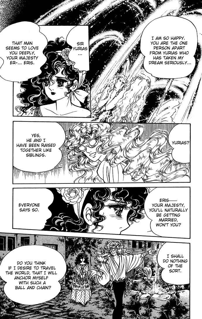 Page 43 Chapter 4 The Sword of Paros