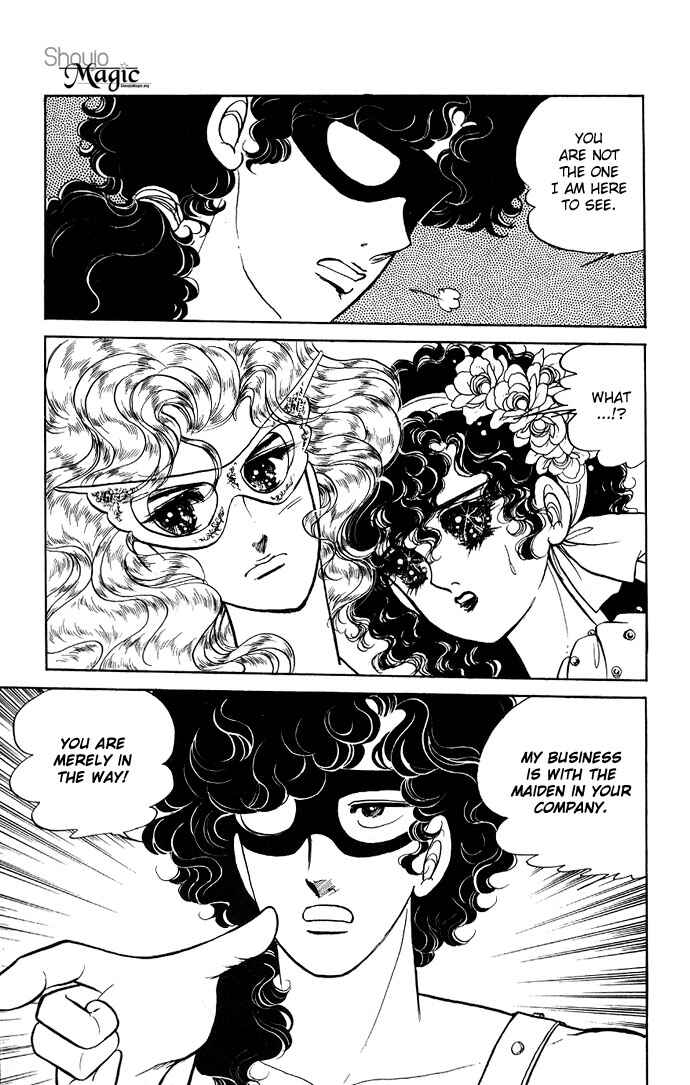 Page 49 Chapter 4 The Sword of Paros