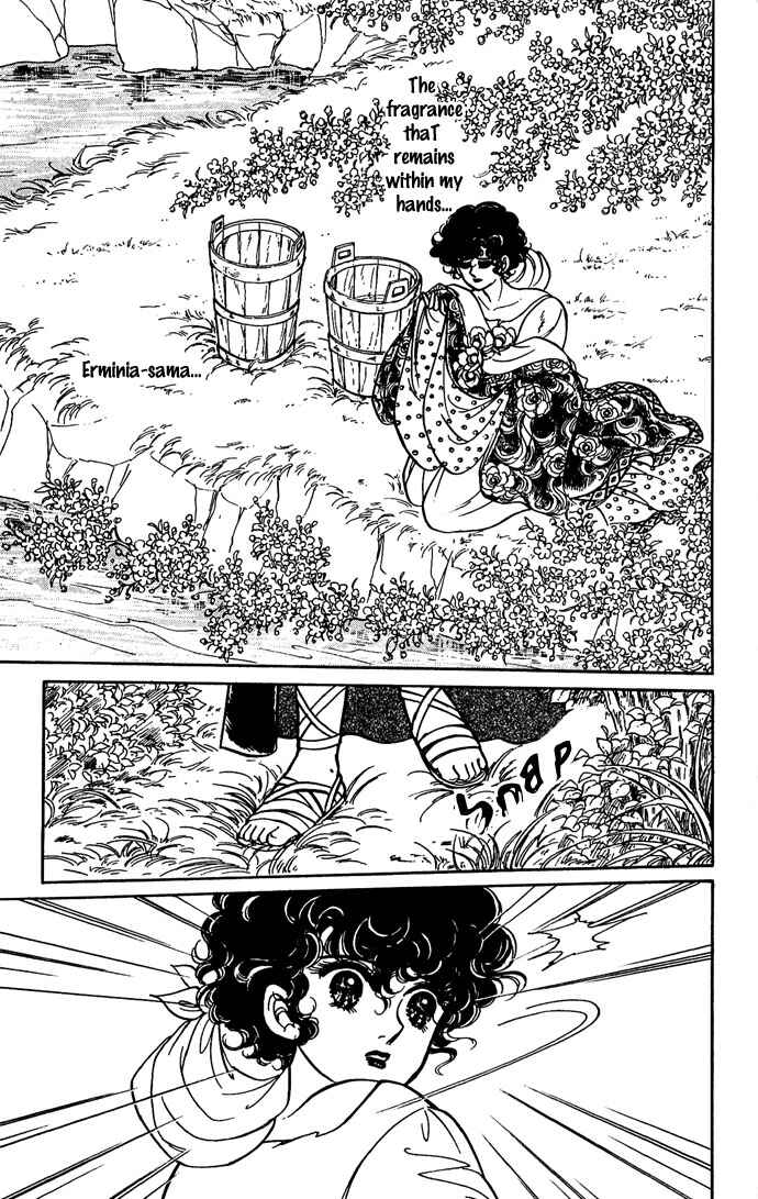 Page 16 Chapter 6 The Sword of Paros