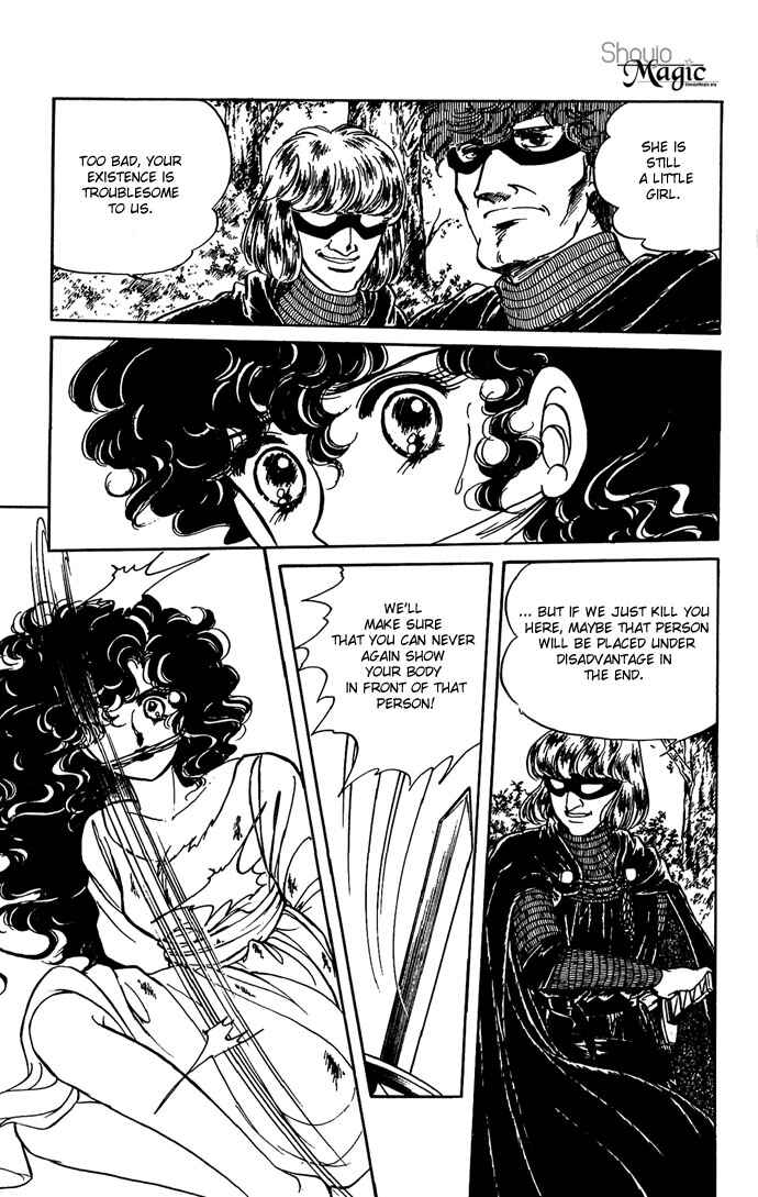 Page 19 Chapter 6 The Sword of Paros