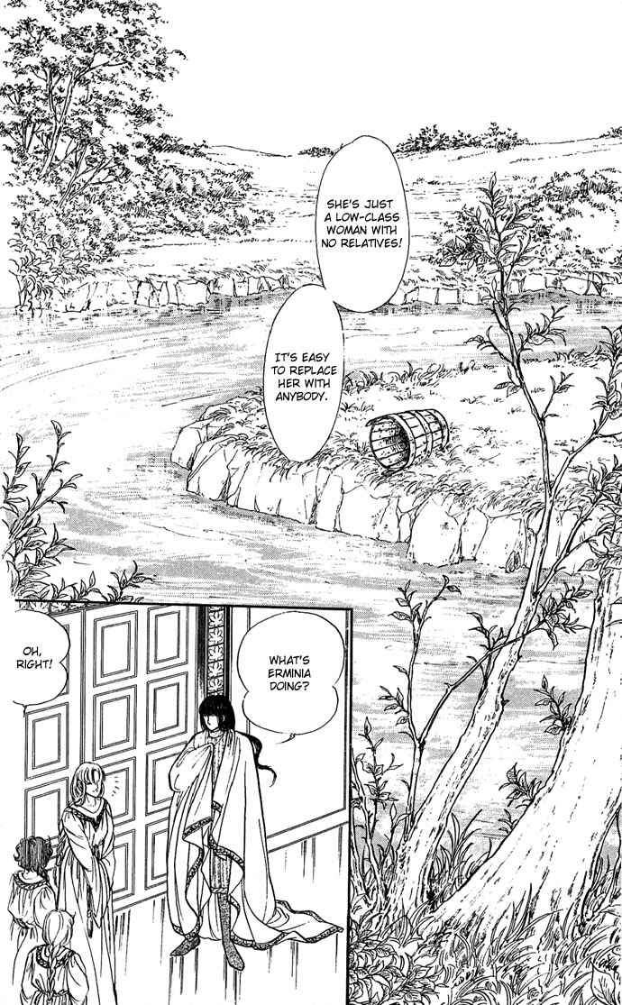 Page 24 Chapter 6 The Sword of Paros
