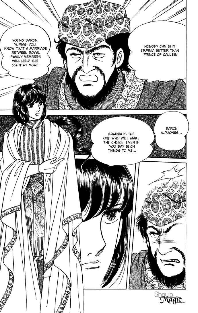 Page 27 Chapter 6 The Sword of Paros
