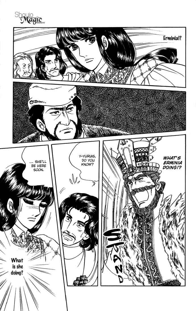 Page 37 Chapter 6 The Sword of Paros
