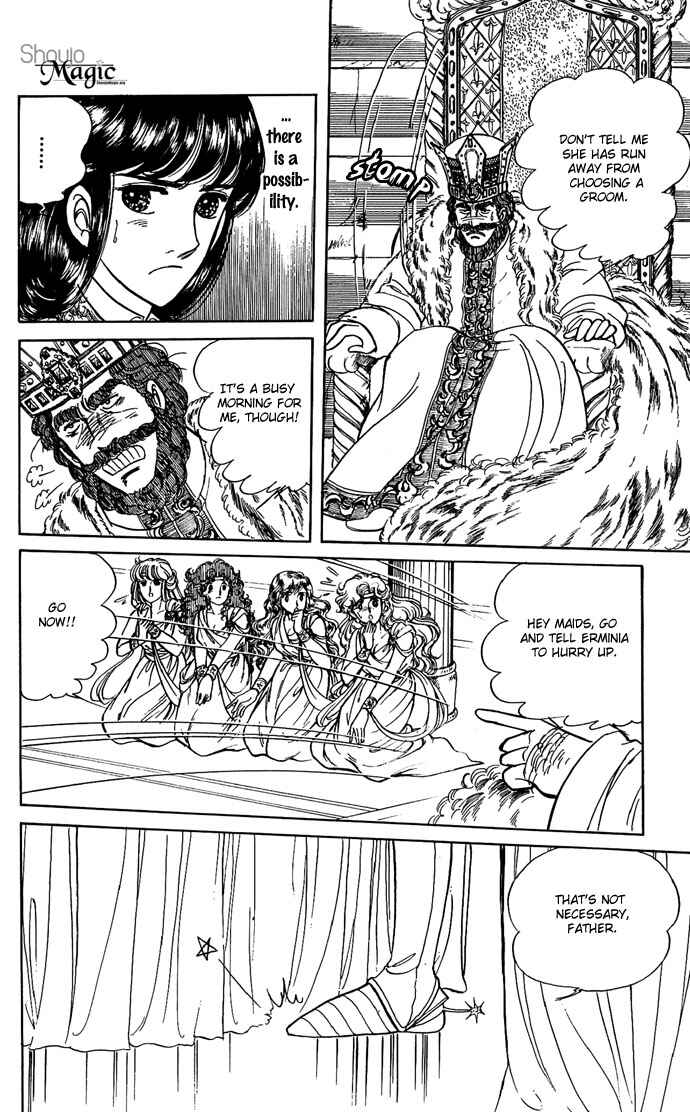 Page 38 Chapter 6 The Sword of Paros