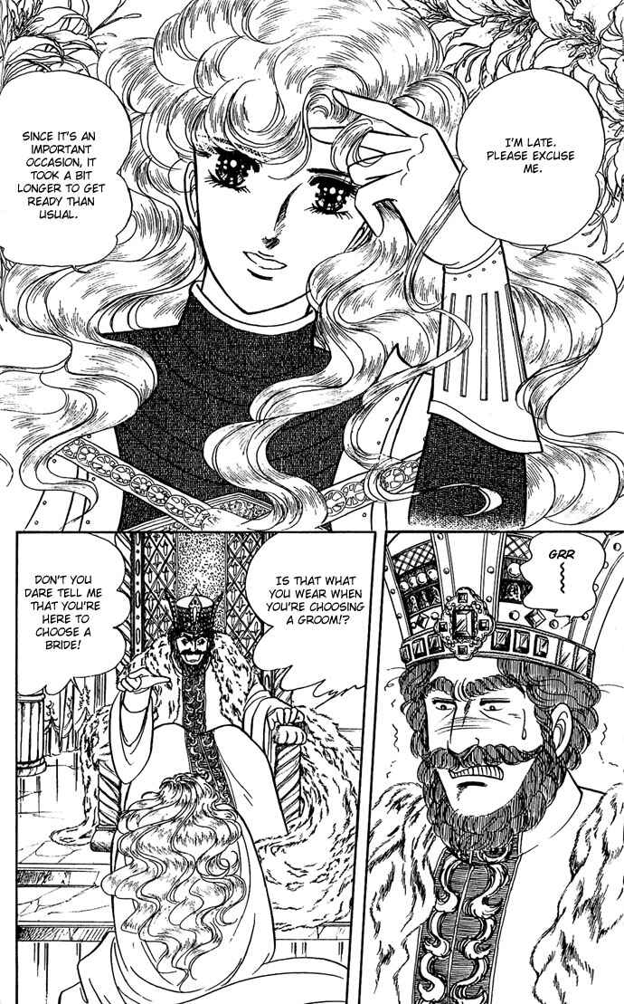 Page 40 Chapter 6 The Sword of Paros