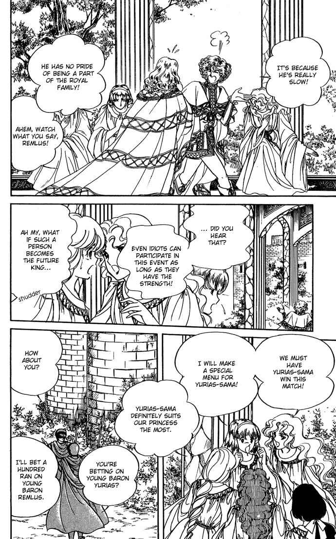 Page 56 Chapter 6 The Sword of Paros