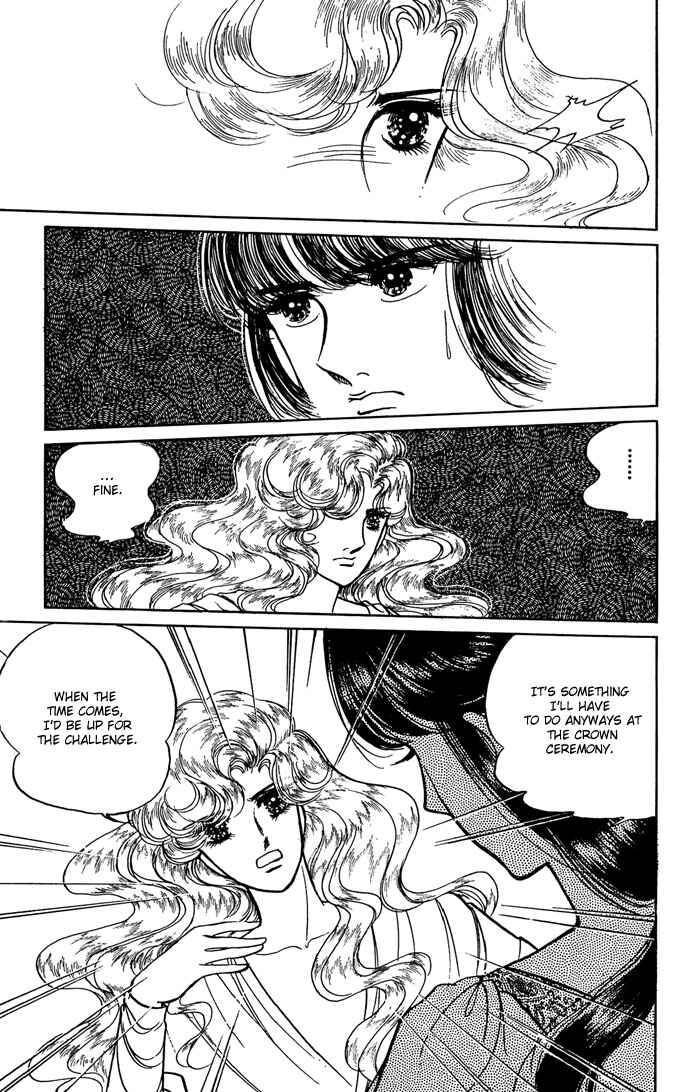 Page 6 Chapter 6 The Sword of Paros