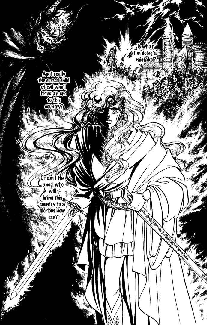 Page 69 Chapter 6 The Sword of Paros