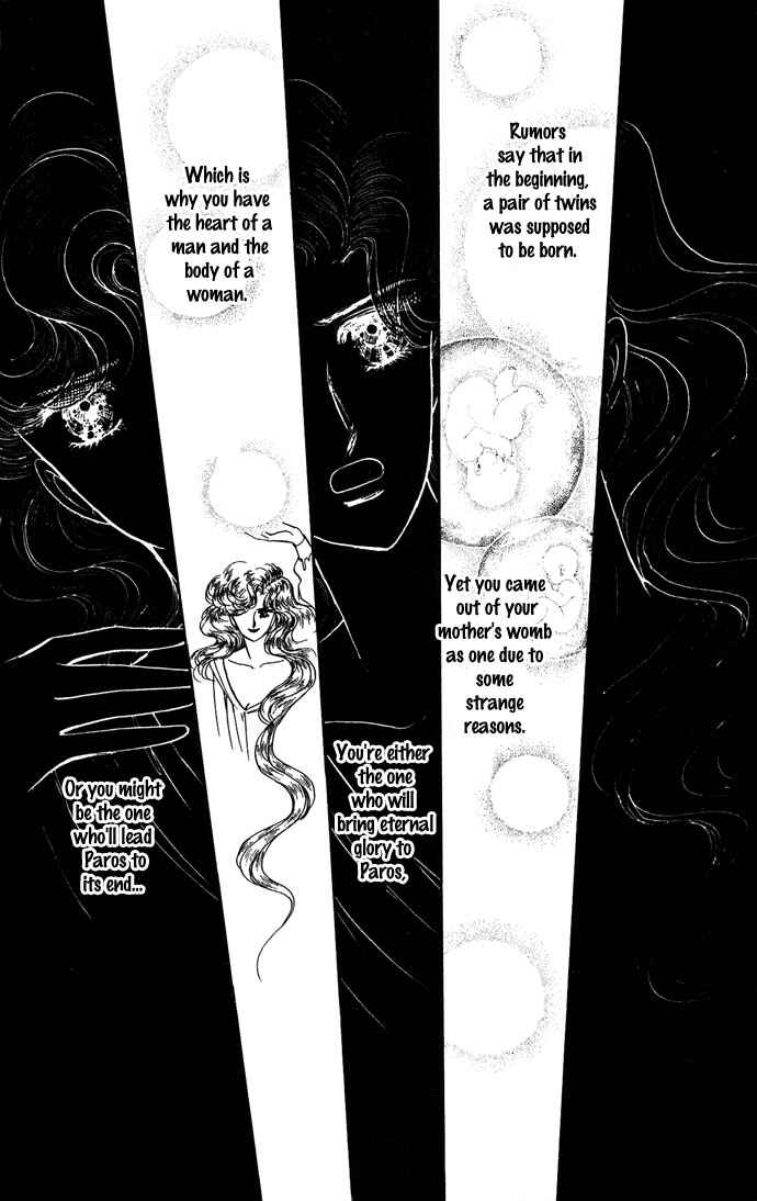 Page 7 Chapter 6 The Sword of Paros