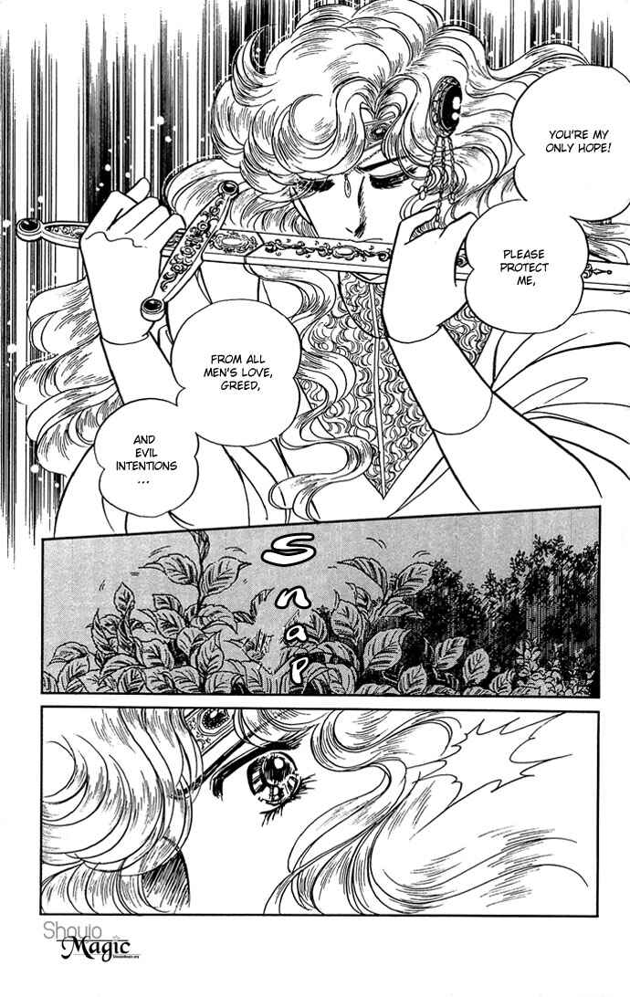 Page 70 Chapter 6 The Sword of Paros