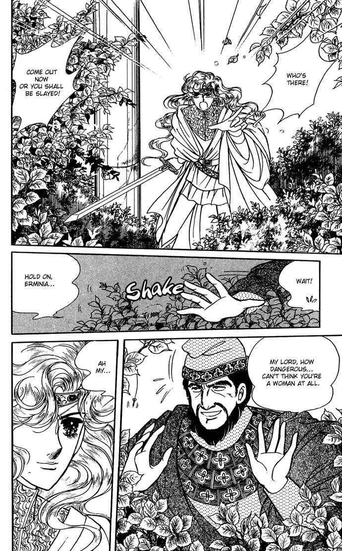 Page 71 Chapter 6 The Sword of Paros