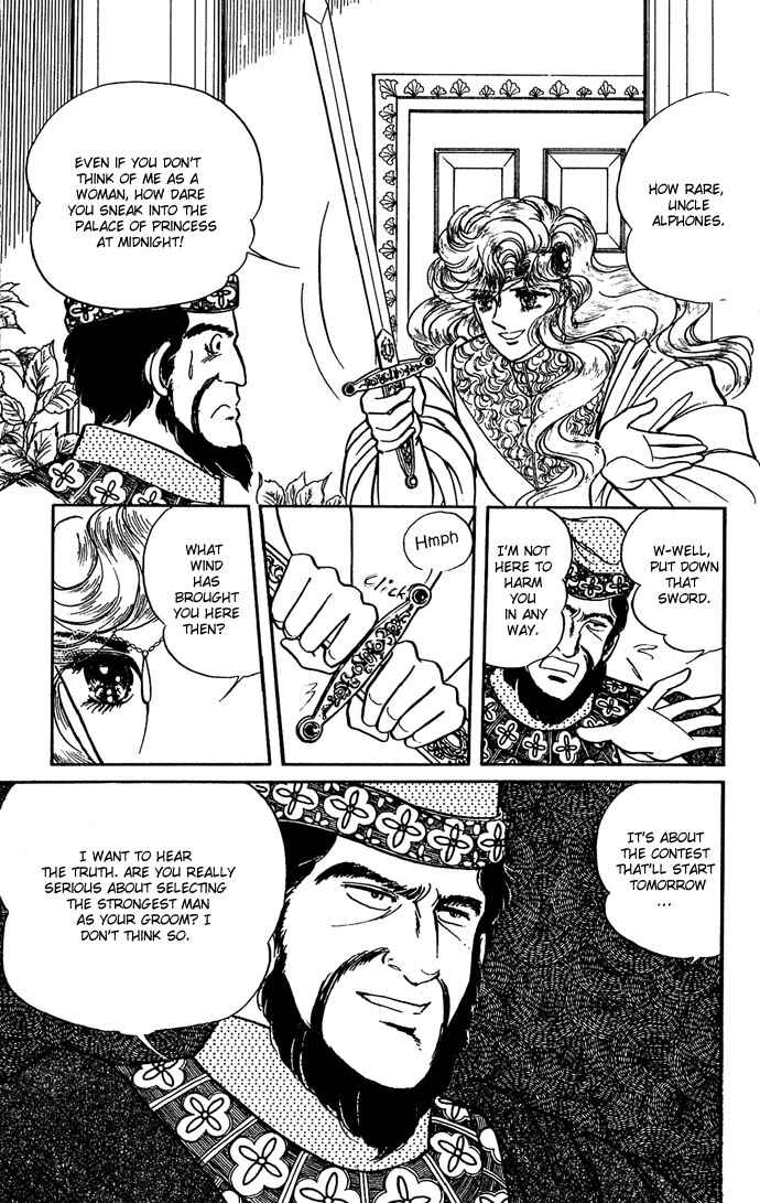 Page 72 Chapter 6 The Sword of Paros