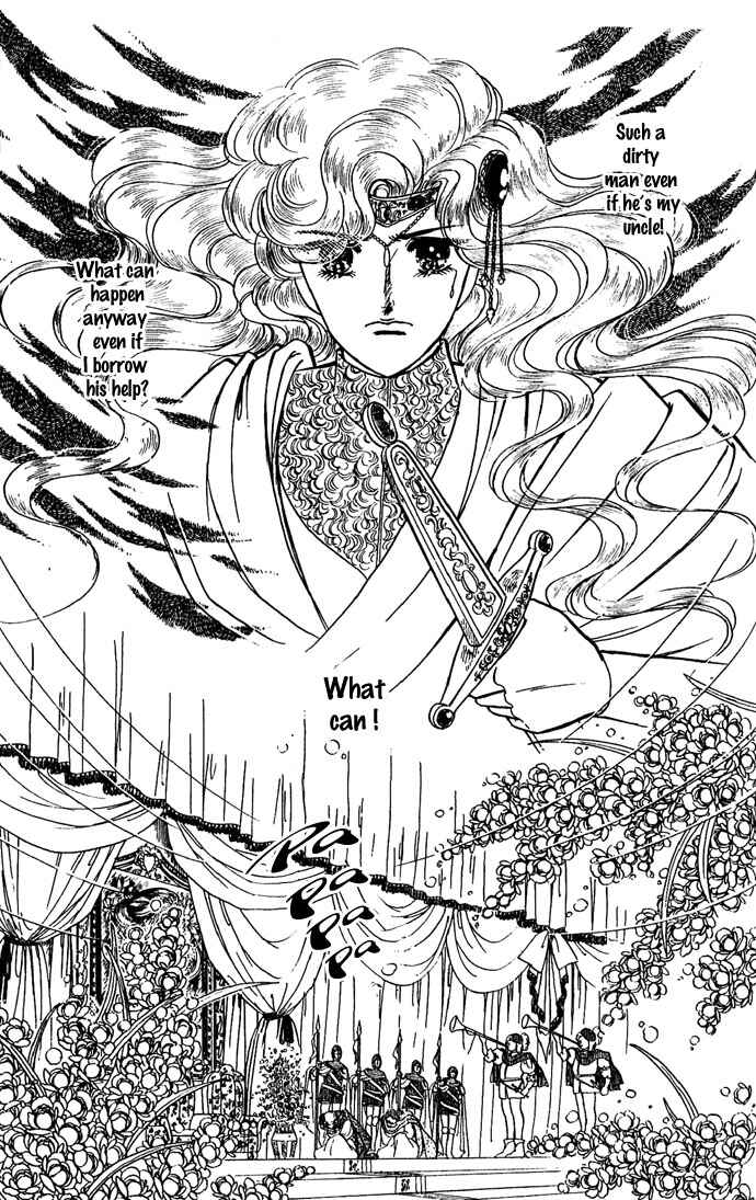 Page 76 Chapter 6 The Sword of Paros