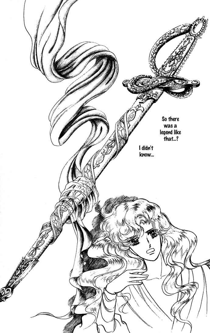 Page 8 Chapter 6 The Sword of Paros