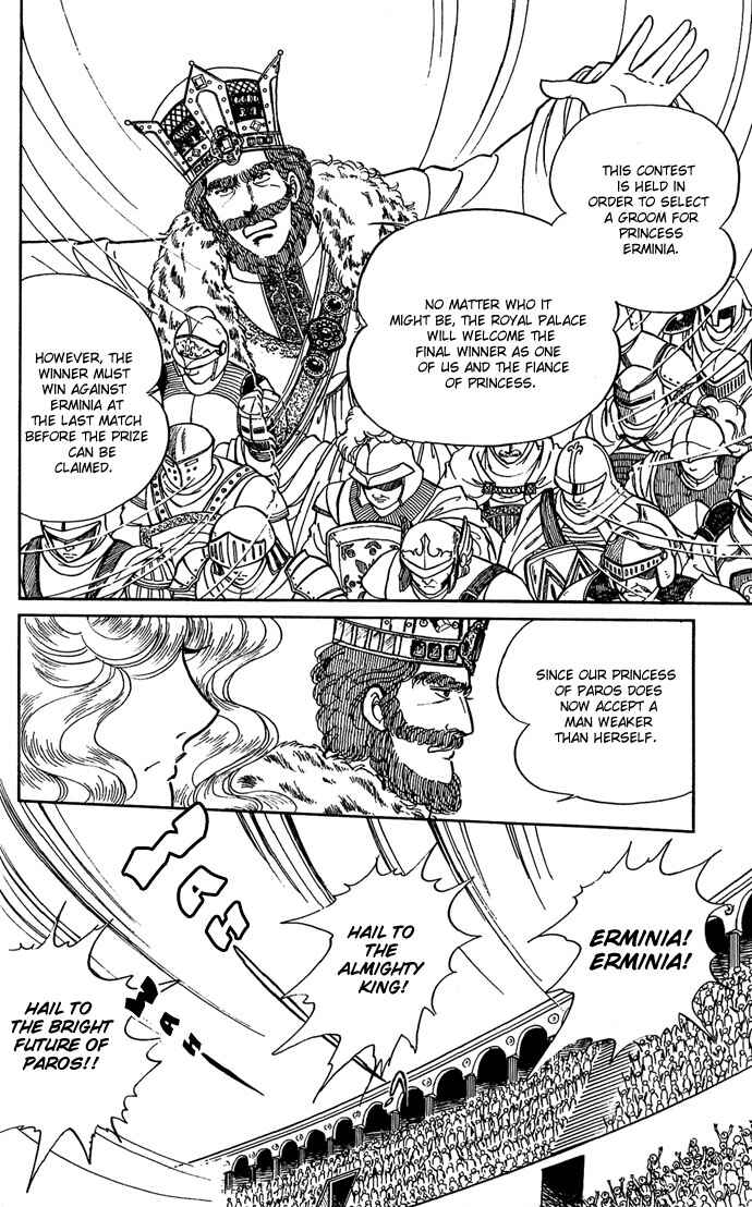 Page 81 Chapter 6 The Sword of Paros