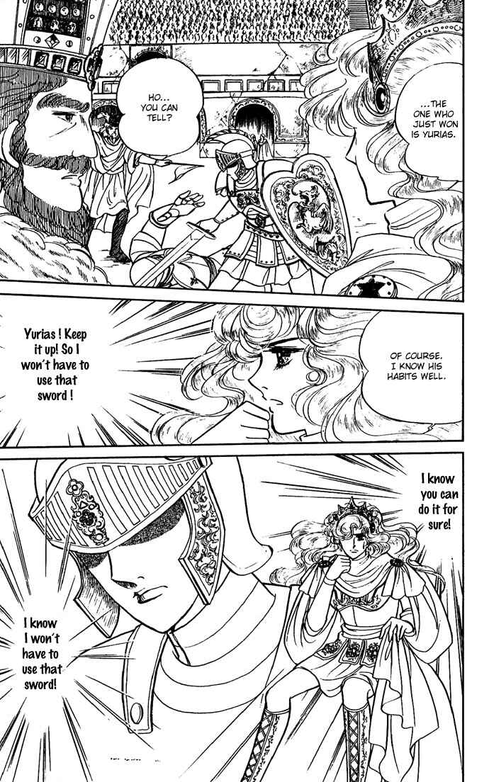 Page 88 Chapter 6 The Sword of Paros