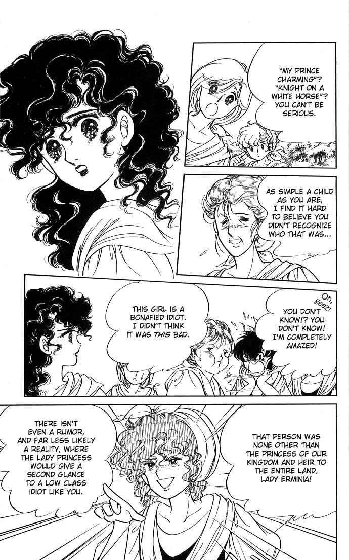 Page 33 Chapter 1 The Sword of Paros
