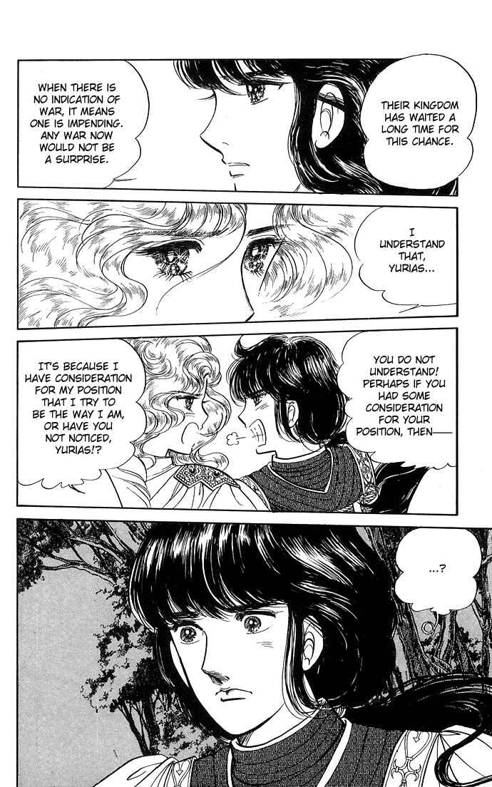 Page 46 Chapter 1 The Sword of Paros