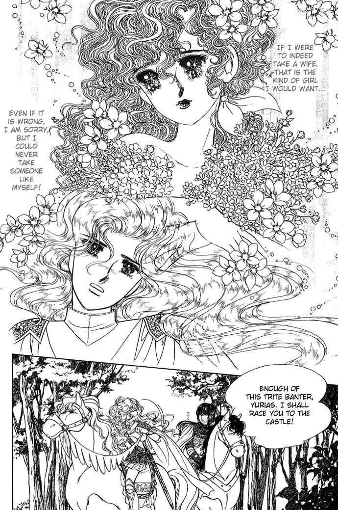 Page 50 Chapter 1 The Sword of Paros
