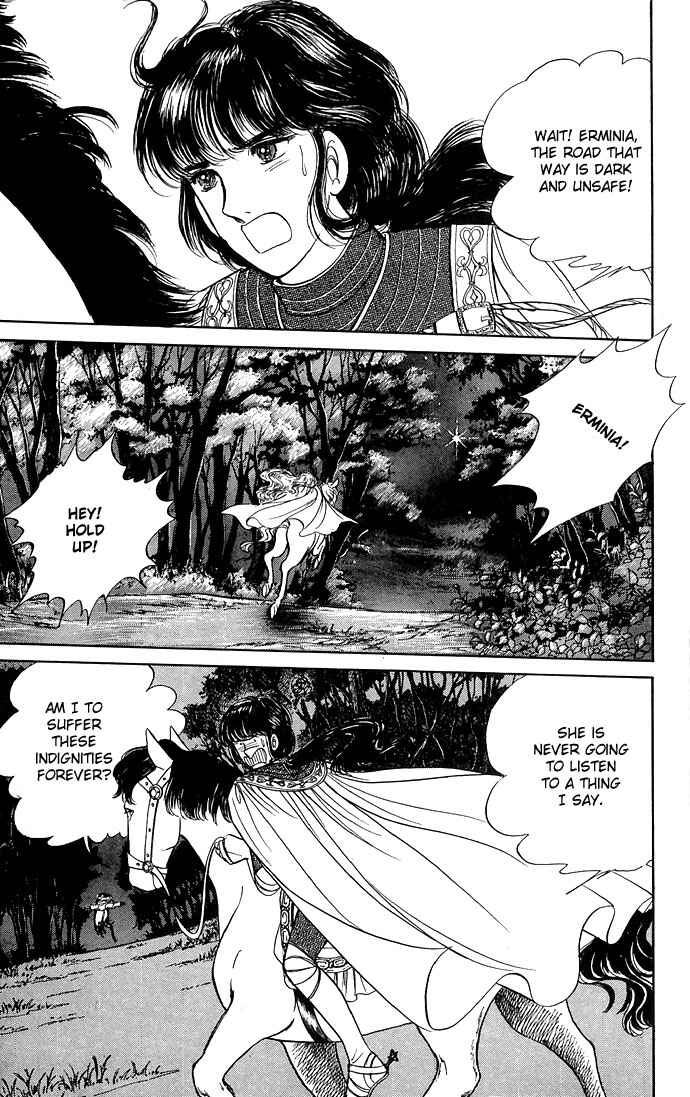Page 51 Chapter 1 The Sword of Paros