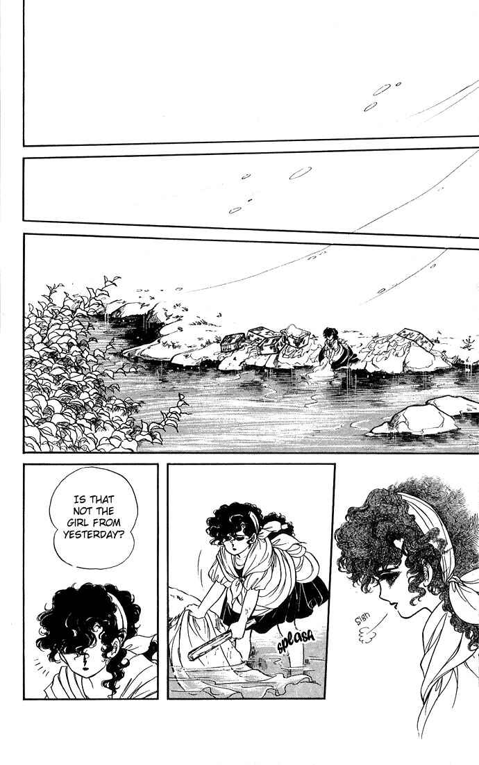 Page 52 Chapter 1 The Sword of Paros