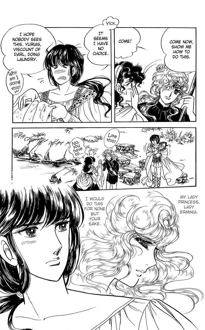 Page 59 Chapter 1 The Sword of Paros