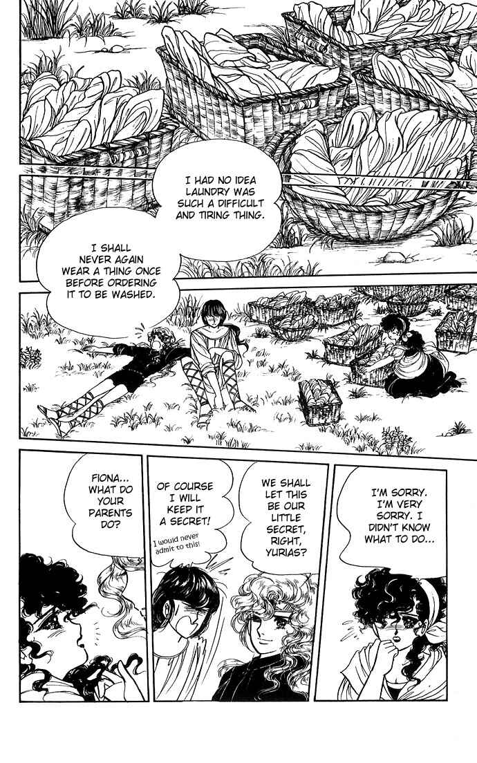 Page 60 Chapter 1 The Sword of Paros