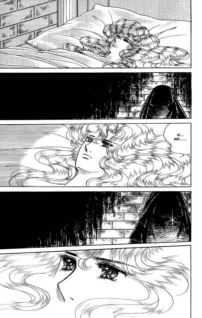 Page 16 Chapter 8 The Sword of Paros