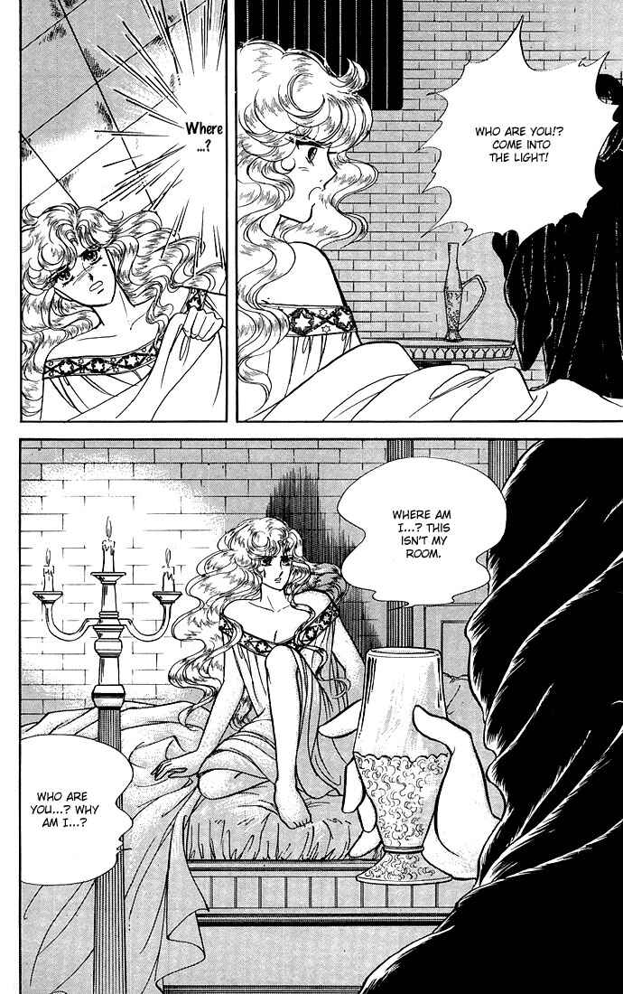 Page 19 Chapter 8 The Sword of Paros