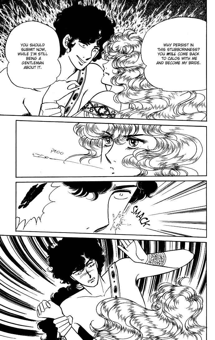 Page 26 Chapter 8 The Sword of Paros