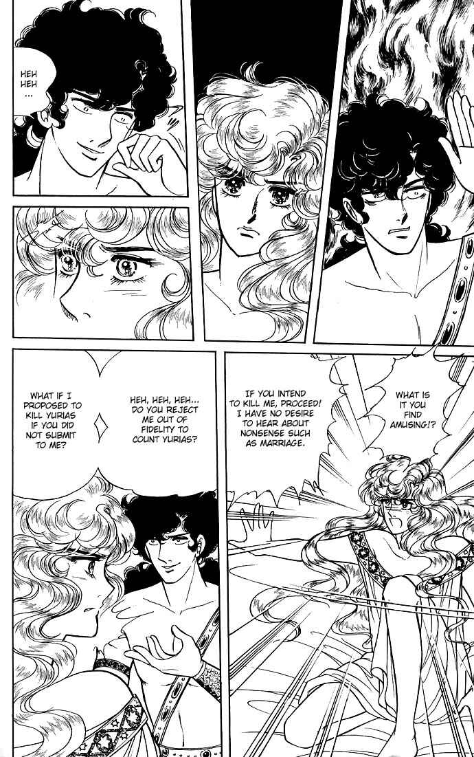 Page 27 Chapter 8 The Sword of Paros