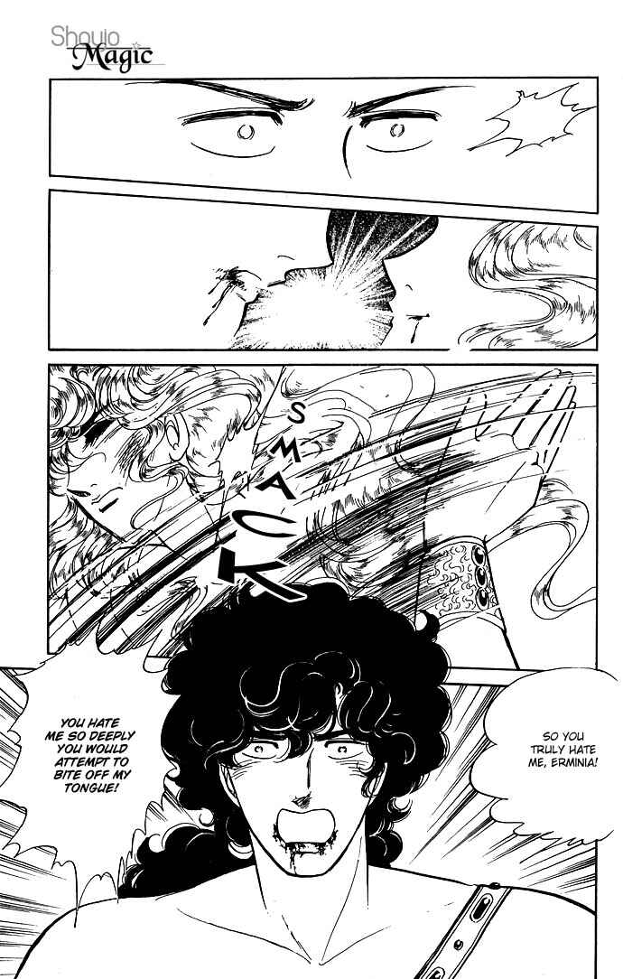 Page 34 Chapter 8 The Sword of Paros