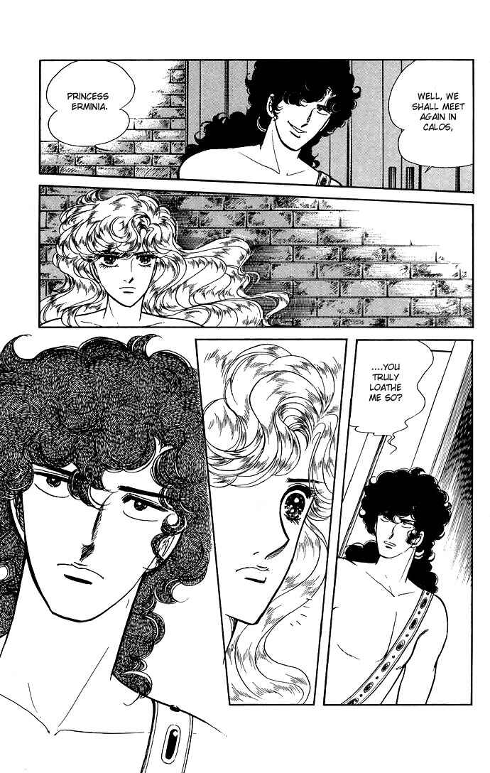Page 36 Chapter 8 The Sword of Paros