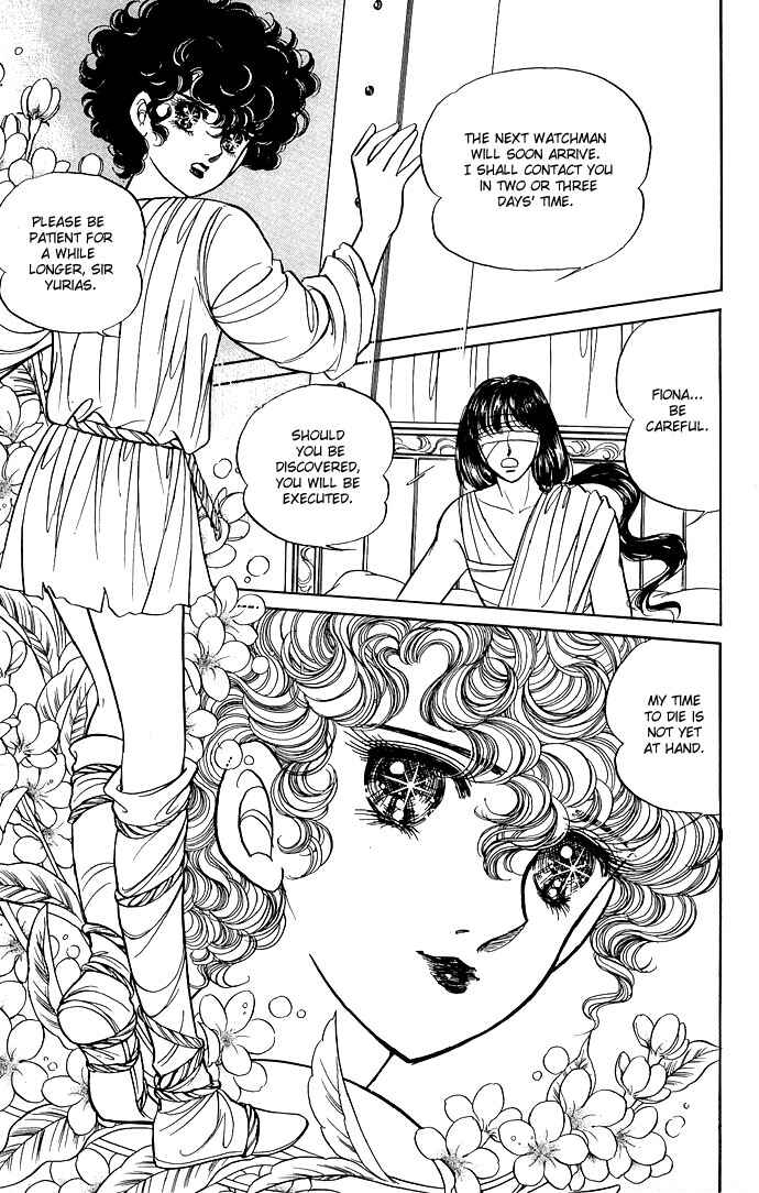 Page 44 Chapter 8 The Sword of Paros