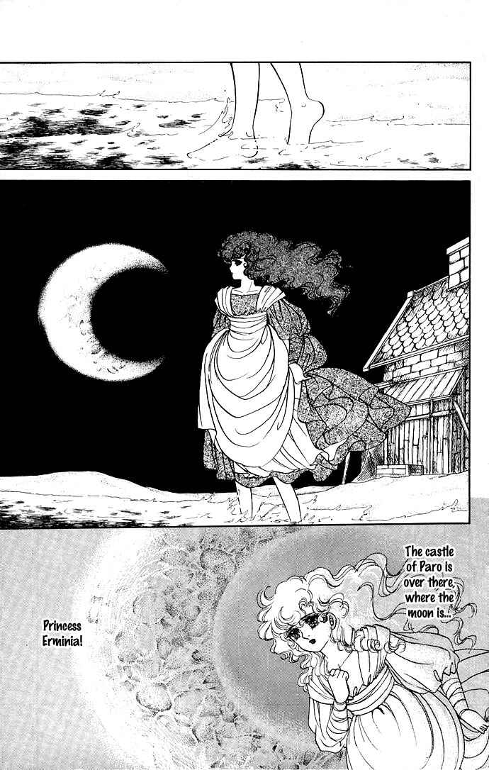 Page 8 Chapter 8 The Sword of Paros