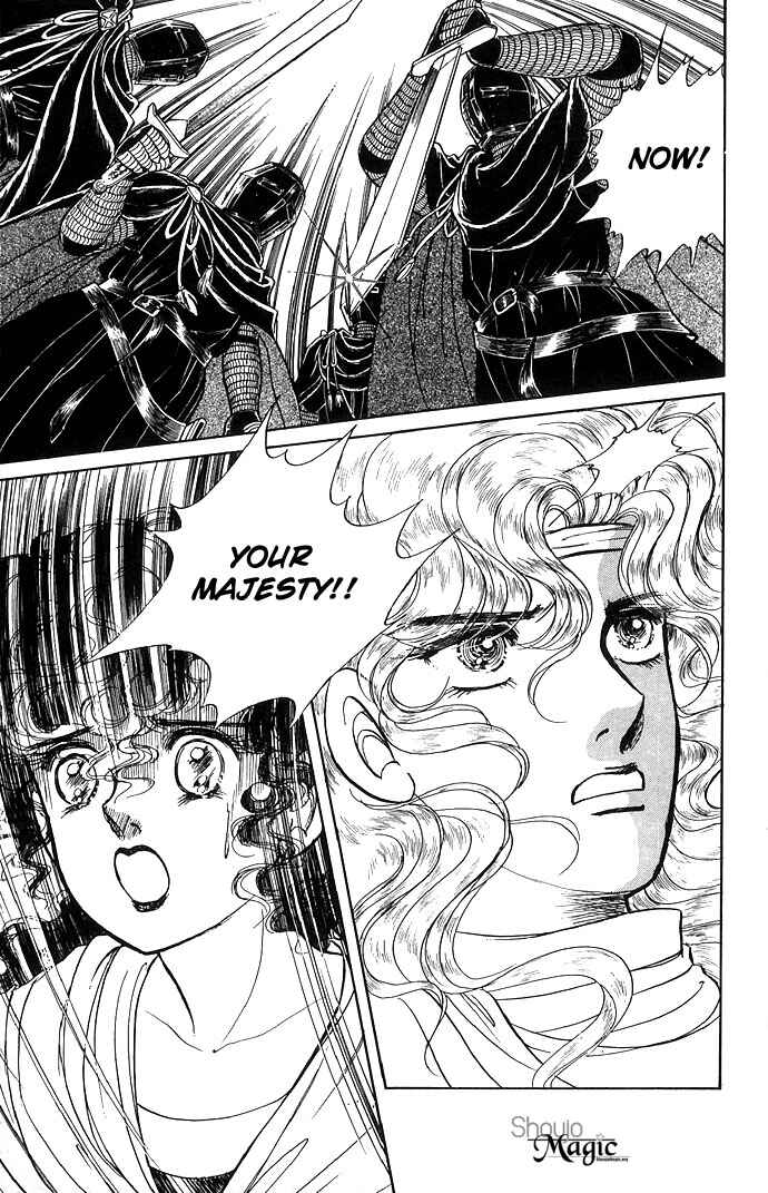 Page 10 Chapter 3 The Sword of Paros