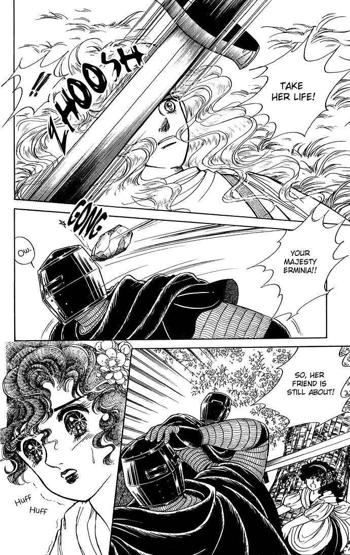 Page 11 Chapter 3 The Sword of Paros