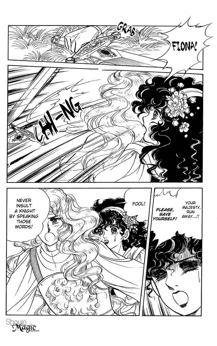 Page 13 Chapter 3 The Sword of Paros