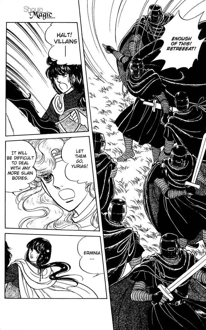 Page 19 Chapter 3 The Sword of Paros