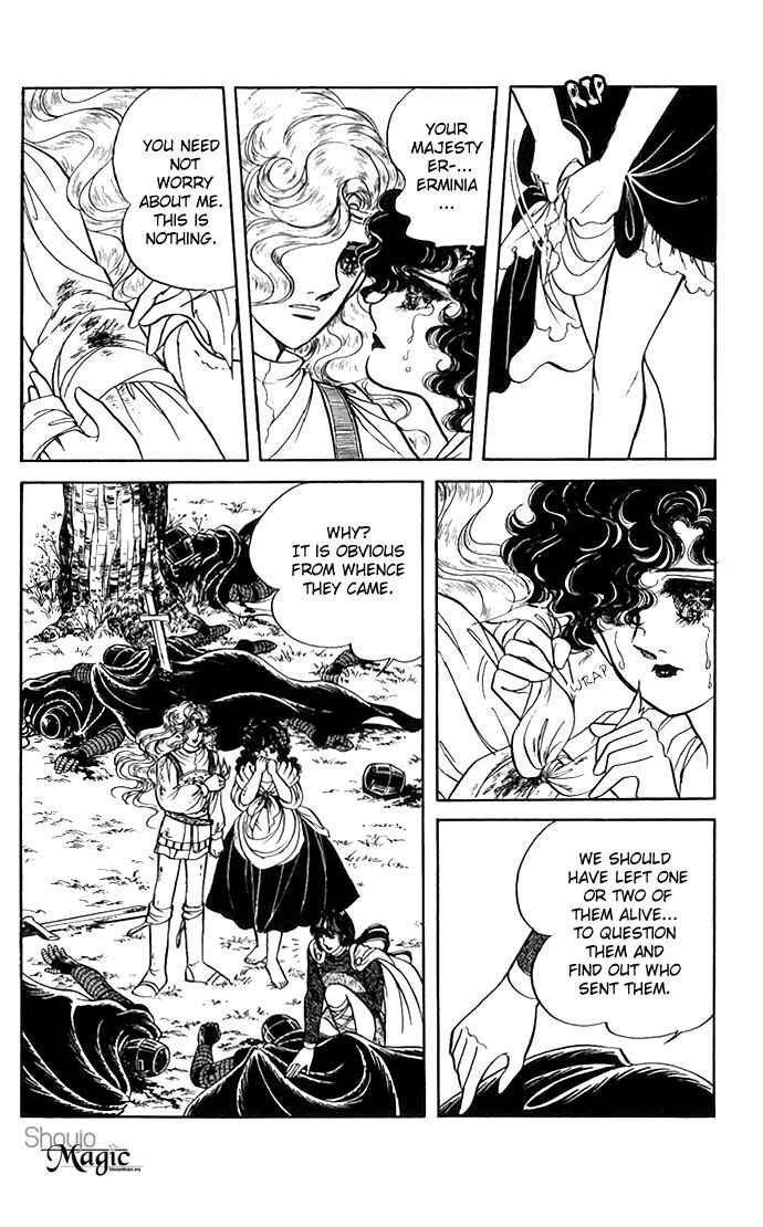 Page 21 Chapter 3 The Sword of Paros