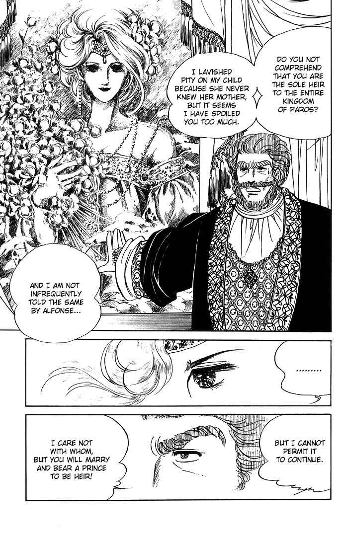 Page 32 Chapter 3 The Sword of Paros