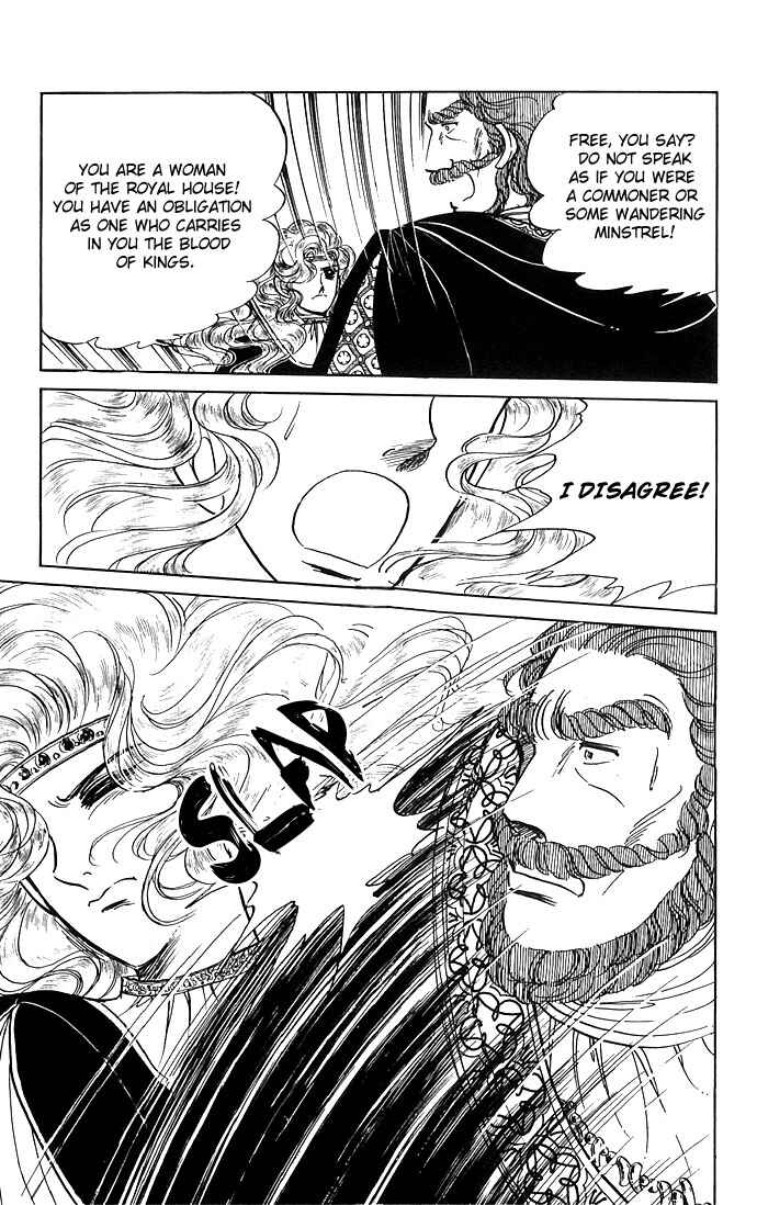 Page 34 Chapter 3 The Sword of Paros